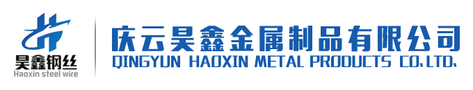 無塵車間裝修設計_無塵室凈化車間設計施工_潔凈廠房GMP潔凈室規(guī)劃建設_-江蘇翼展凈化工程服務集成商